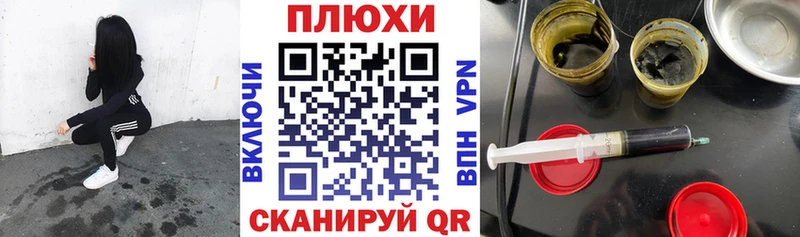 ГАШИШ VHQ Усть-Лабинск
