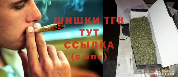 соль ск Баксан