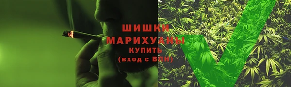 Альфа ПВП Надым