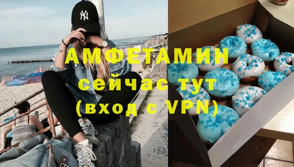 гидра Балабаново