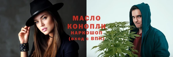 прущие крисы Наволоки