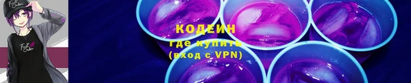 соль ск Баксан