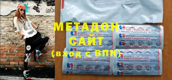 соль курить ск Балахна
