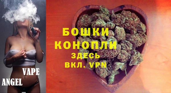 прущие крисы Наволоки