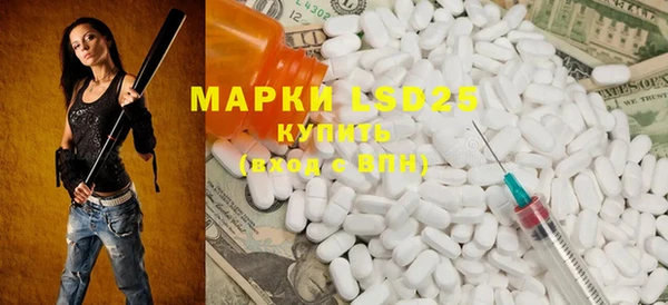 прущие крисы Наволоки
