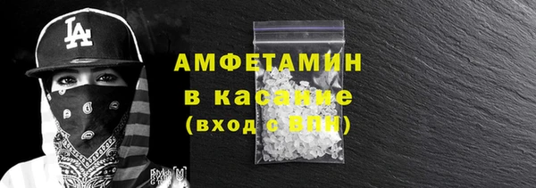 Альфа ПВП Надым