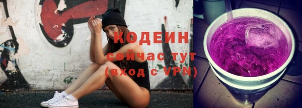 Альфа ПВП Надым